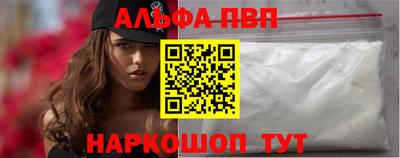мдпв Донской