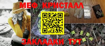 мдпв Донской