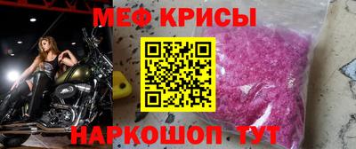 первитин Донецк