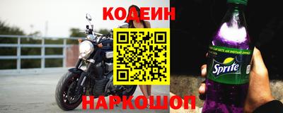 Альфа ПВП Дубна
