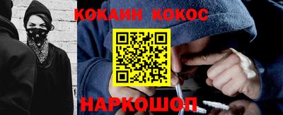 мдпв Донской