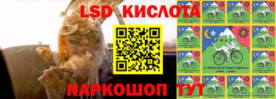 первитин Донецк