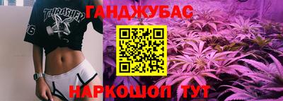 первитин Донецк