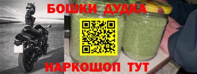 мдпв Донской