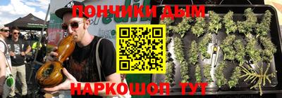 мдпв Донской