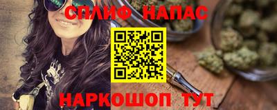 первитин Донецк