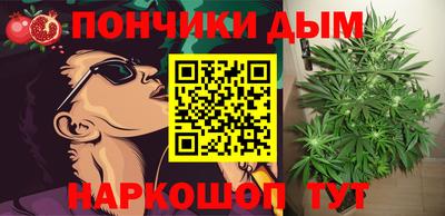 первитин Донецк