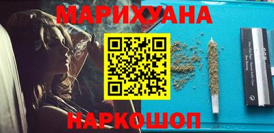 первитин Донецк
