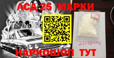 Альфа ПВП Дубна