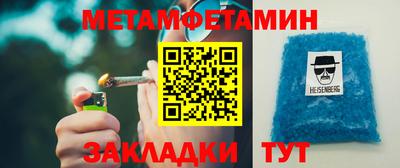 мдпв Донской