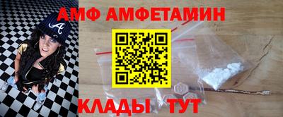 Альфа ПВП Дубна