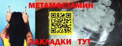 мдпв Донской