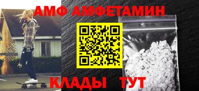 Альфа ПВП Дубна