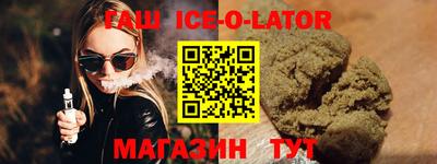Альфа ПВП Дубна
