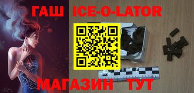 первитин Донецк