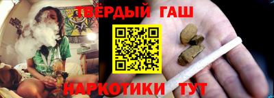 первитин Донецк