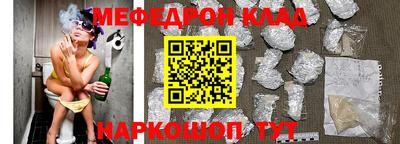 Альфа ПВП Дубна