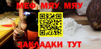 мдпв Донской