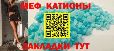 мдпв Донской