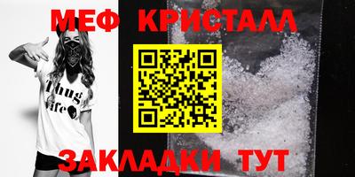 мдпв Донской