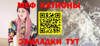 первитин Донецк