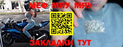 Альфа ПВП Дубна