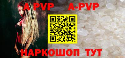 мдпв Донской